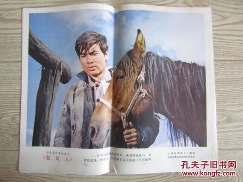 建筑资质许可证怎么购买