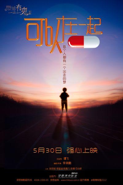 建筑施工资质证书模板/图片