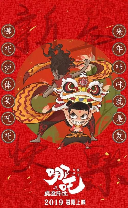 函授学位证申请时间